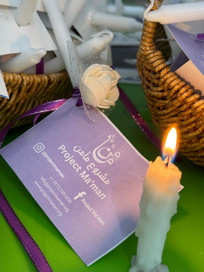 Candle and Ma'man card